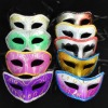 fashion face masks custom party venetian masquerade party mask