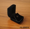 Wholesale Velvet jewelry boxes,paper jewelry boxes