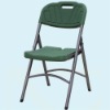 Folding plastic chair