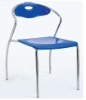 Plastic chair DC873