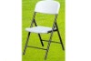 Blow Molding Folding Chair