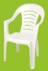 BY-028A Outdoor Beach Plastic Chair With Arm