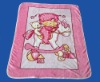 Wholesale baby fleece blanket/coral blanket
