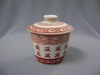 Wholesale Japanese soup bowl