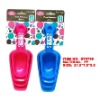 Measuring Spoon