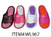 Wholesale children's slipper