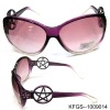 Wholesale latest fashion sunglasses