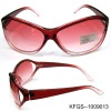 Wholesale latest fashion sunglasses