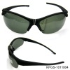 Wholesale latest fashion sunglasses