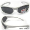 Wholesale sunglasses for children