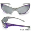 Wholesale kid's sunglasses