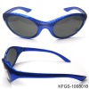 Wholesale children's sunglasses