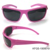 Wholesale children's sunglasses