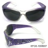 Wholesale children sunglasses