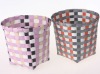 Wholesale PP handicraft recycled plastic basket