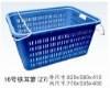 Wholesale colored plastic vegetable storage basket