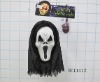 Wholesale 2012 Saleable masquerade party mask/Bleeding Halloween mask