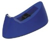 Wholesale plastic tape dispenser