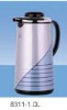 Wholesale Coffee pot / Coffee mug / Coffee cup