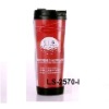 Wholesale coffee mug ,Plastic advertising cup