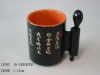 Wholesale ceramic coffee mug with spoon