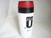 Wholesale coffee mug