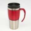Wholesale Travel Mug