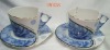 Ceramic coffee cup