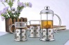 Wholesale coffee mug plunger