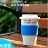 Wholesale Hot Insulated Ceramic Coffee Mug with Silicone Lid
