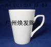 Wholesale Super white porcelain mug coffee mug HF201197