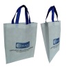 Wholesale white non-woven fabric bag