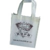 Wholesale Non Woven Fabric Bag