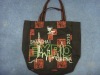 Wholesale pp fabric bag