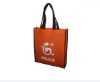 Wholesale non woven fabric bag