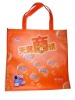 Wholesale non-woven fabric bag