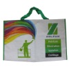 Wholesale pp woven fabric bag