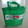 Wholesale non woven fabric bag