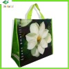 Wholesale non-woven fabric bag for shopping(European standard )
