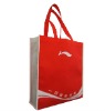 Wholesale 2012 newest pp nonwoven fabric bags