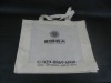 Wholesale tote non-woven fabric bag