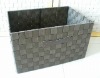 home storage basket