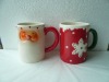 Wholesale coffee cups