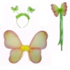 Wholesale holiday gift party supplies