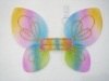 Wholesale party wing