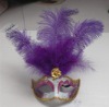 Feather mask party mask