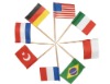 Wholesale national party picks