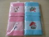 kitchen towel