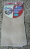 Wholesale Microfiber Cleaning Towel Set
