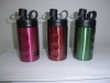 Wholesale 350ml 18/8 stainless steel kids bottle with FDA,SGS approved
